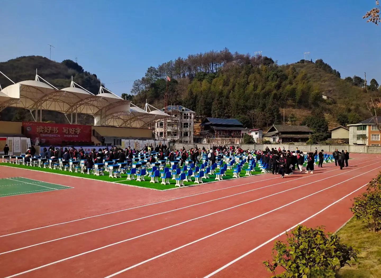 白山市硅PU塑胶跑道 - 排名